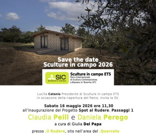 Spot al Rudere. Passaggi 1