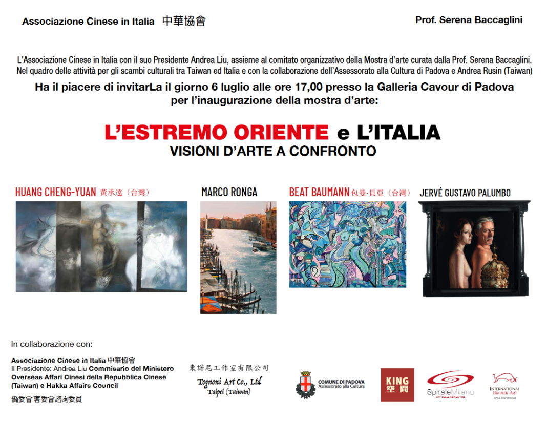 l’Estremo Oriente e l’Italia. Visioni d’Arte a Confrontohttps://www.exibart.com/repository/media/formidable/11/img/f23/Screenshot-2024-06-19-141702-1068x824.png