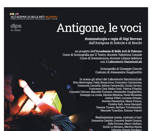 Antigone, Le Voci