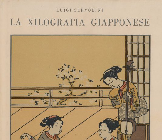 Yūgen: l’incanto sottile del Giappone. Opere dal Museo d’Arte Orientale di Coccaglio e da altre collezioni Yūgen: l’incanto sottile del Giappone. Opere dal Museo d’Arte Orientale di Coccaglio e da altre collezioni