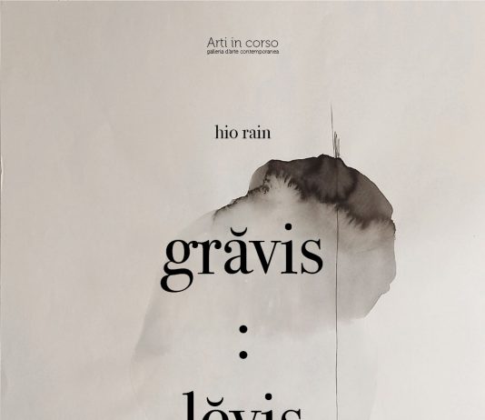 Hio Rain – grăvis : lĕvis