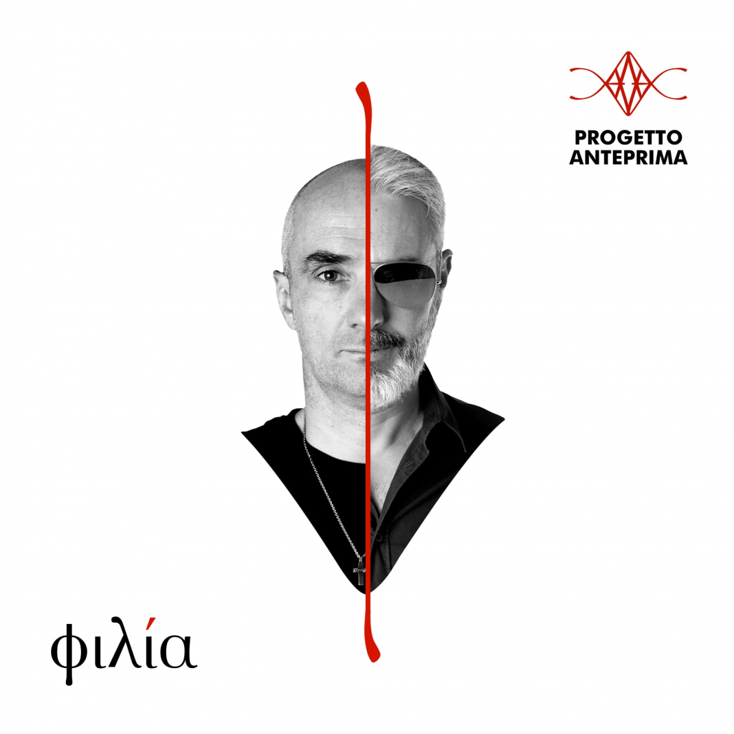 Evento Progetto AnteprimA @ Manifiesto Blancohttps://www.exibart.com/repository/media/formidable/11/img/f38/image-1068x1068.png