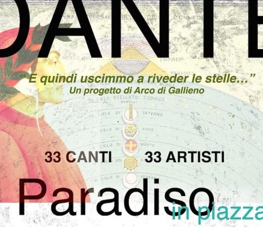 E quindi uscimmo a riveder le stelle…Cantica del Paradiso