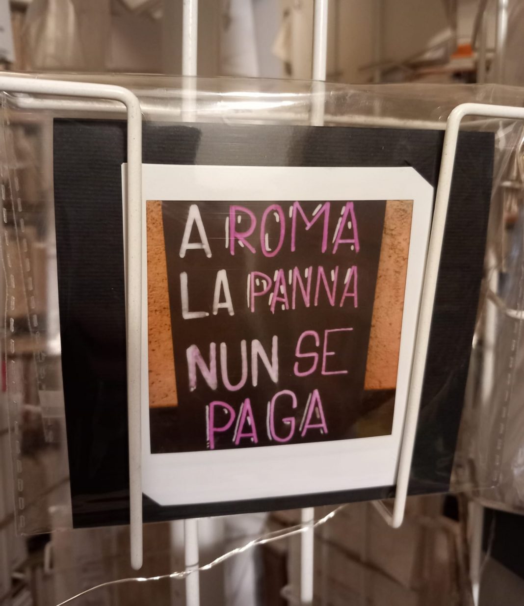 Federica Salemi – A Roma la panna non se pagahttps://www.exibart.com/repository/media/formidable/11/img/f3b/A-Roma-la-panna-nun-se-paga-1068x1235.jpg