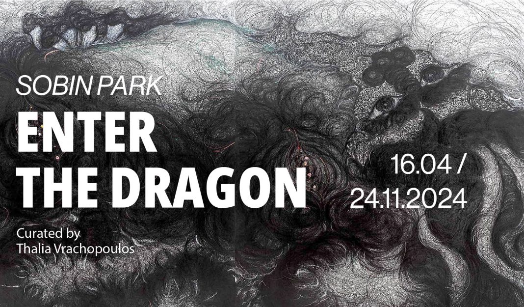 Sobin Park. Enter the dragonhttps://www.exibart.com/repository/media/formidable/11/img/f3d/copertina-mail-2-1068x625.jpg