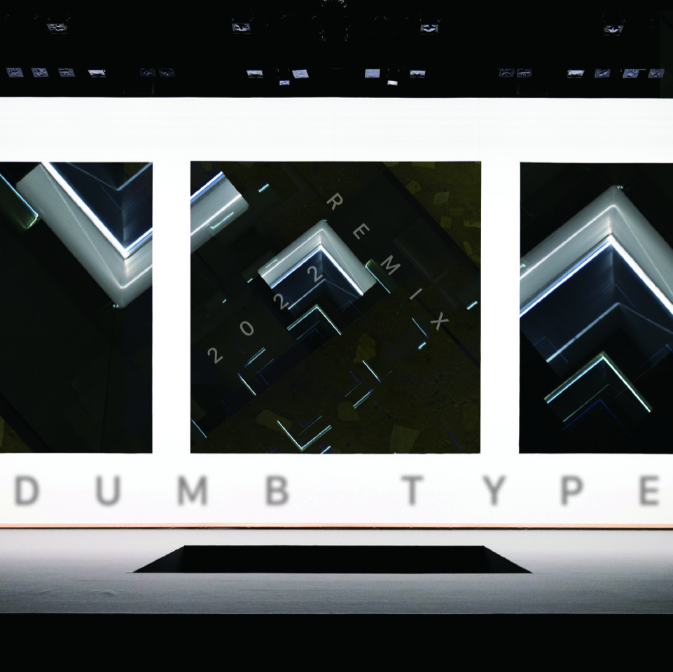 DUMB TYPEhttps://www.exibart.com/repository/media/formidable/11/img/f48/1.jpeg