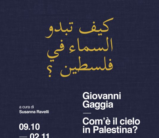 Giovanni Gaggia – Com’è il cielo in Palestina? Giovanni Gaggia – Com’è il cielo in Palestina?