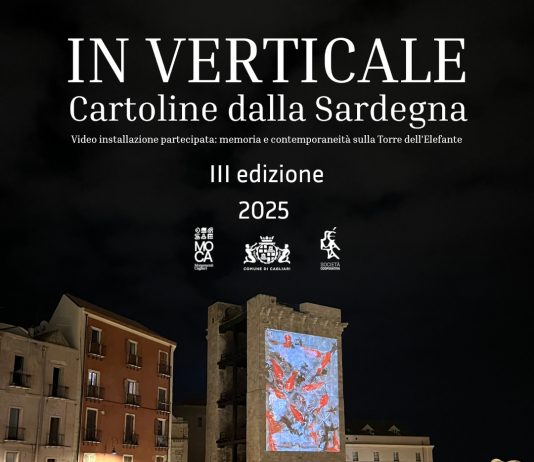 IN VERTICALE _ Mail Art