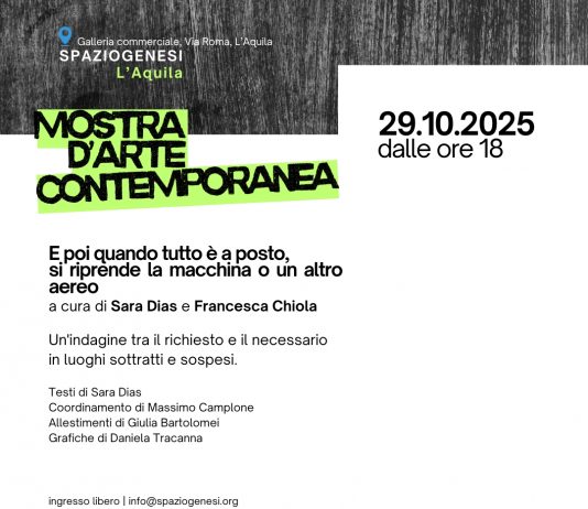 E poi quando tutto è a posto…