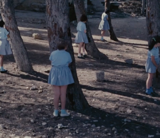 Kamal Aljafari  – UNDR