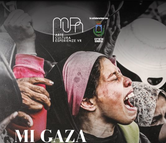 Mi Gaza es tu Gaza