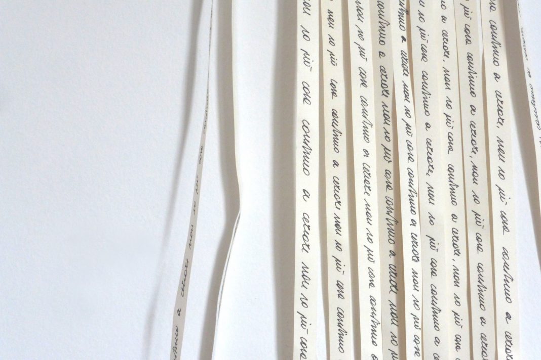 Alessandra Maio – Nescio, Nolohttps://www.exibart.com/repository/media/formidable/11/img/f95/CASCATA-DI-PAROLE_Non-so-più-cosa-continuo-a-cercare_particolare_penna-su-carta_dimensioni-variabili-1068x712.jpg