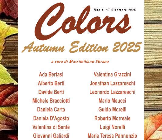 Colors: Autumn Edition 2025