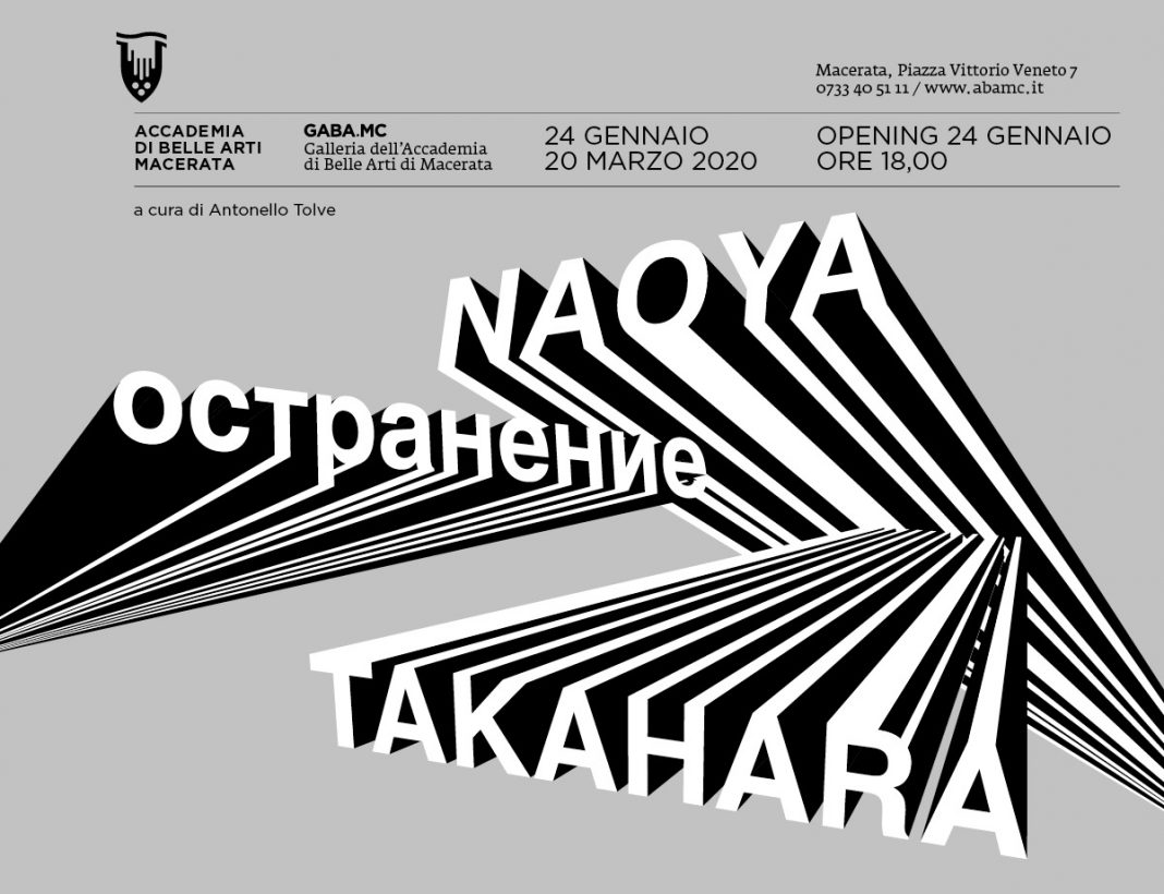 Naoya Takahara – остранениеhttps://www.exibart.com/repository/media/formidable/11/invito-mail_takahara-1068x820.jpg