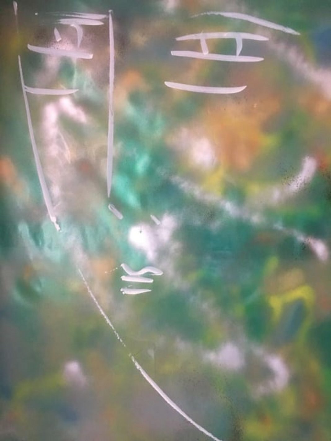 Xante Battaglia – Non mi tagliate / Autocitazioni in Battagliahttps://www.exibart.com/repository/media/formidable/11/la-grande-madre-1g-1068x1424.jpg