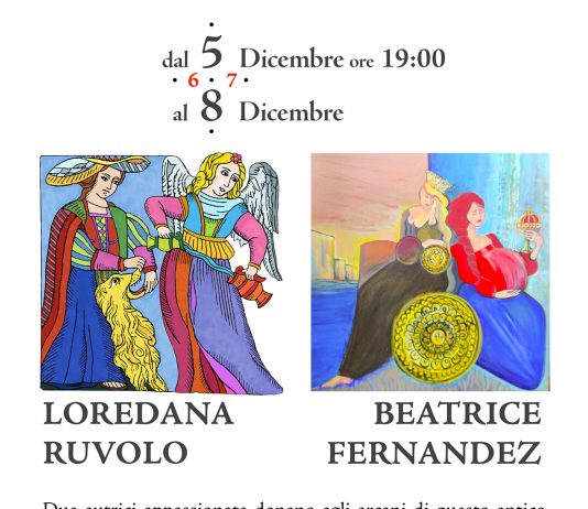 Beatrice Fernandez / Loredana Ruvolo