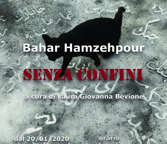 Bahar Hamzepour – Senza Confini
