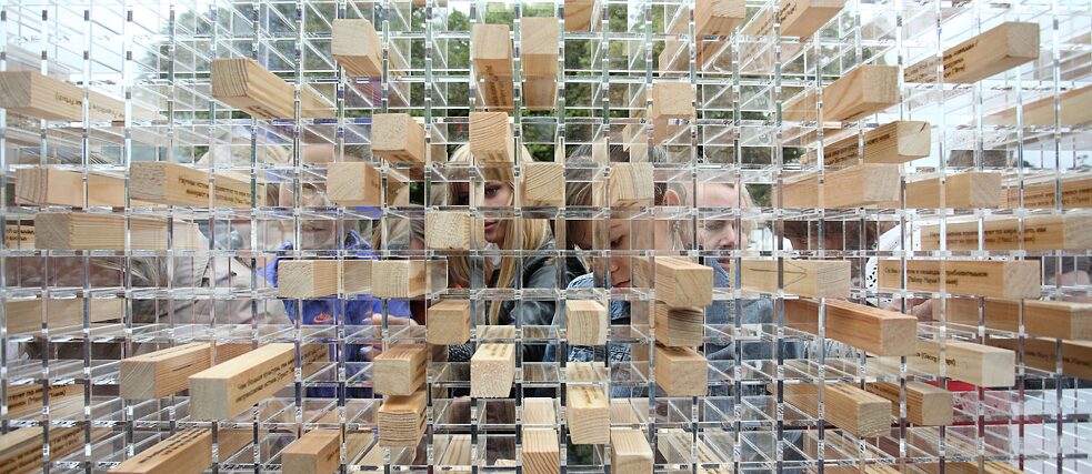 Il Muro che scomparehttps://www.exibart.com/repository/media/formidable/11/verschwindende-wand_zitate_europa-Natalia-Cheban.jpeg