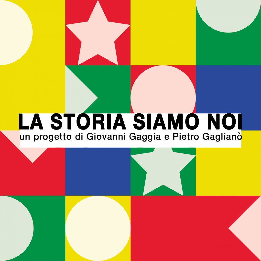 Museo dell’Architettura ex Mattatoio