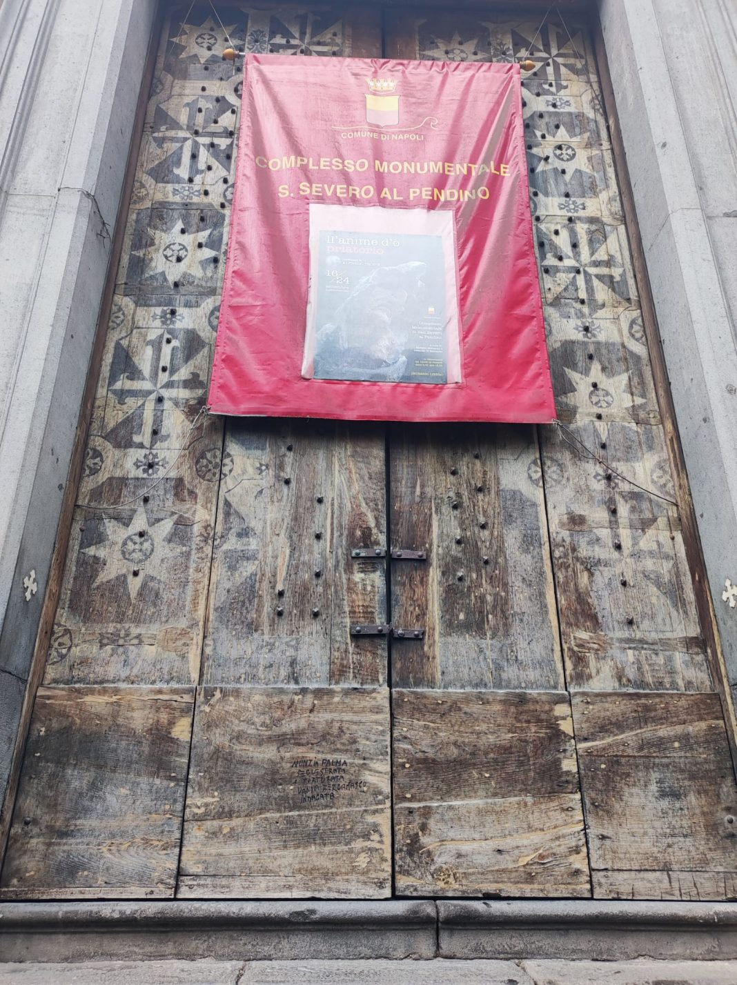 Complesso monumentale di San Severo al Pendino