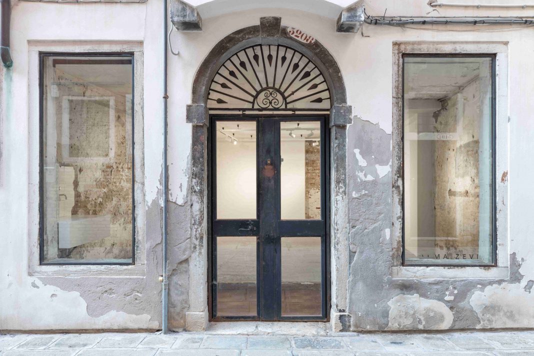 D.H. office, Salizada Malipiero 3208, Venezia