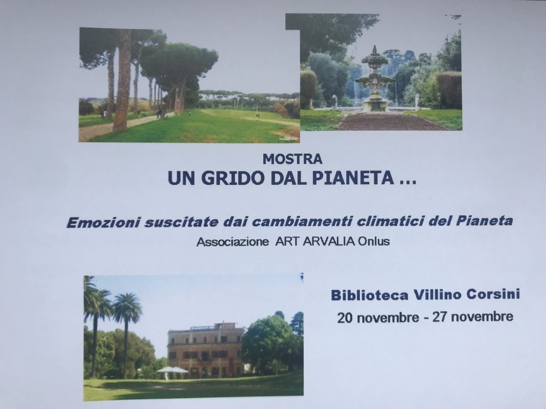 Villino Corsini all’interno di Villa Pamphily