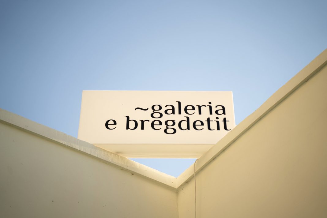 Galeria e Bregdetit