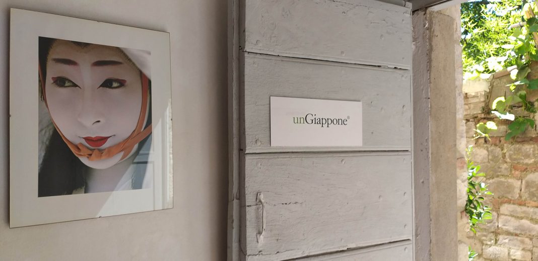 MIcro Galleria Fondaco un Giappone