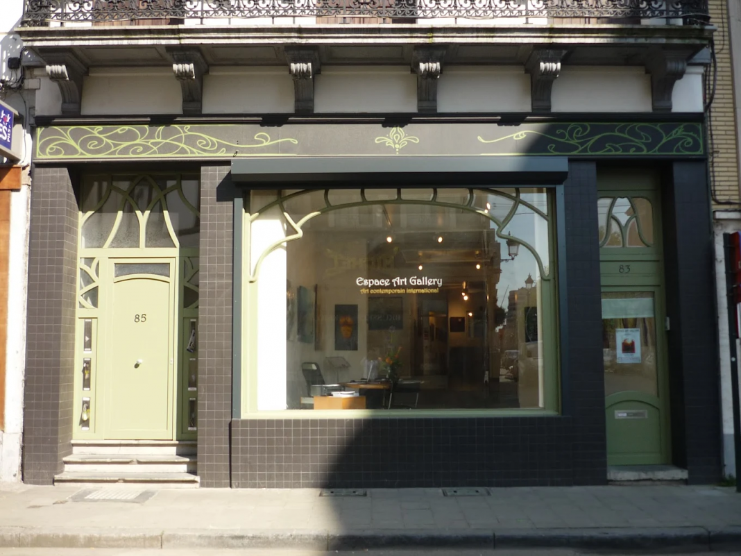 Espace Art Gallery