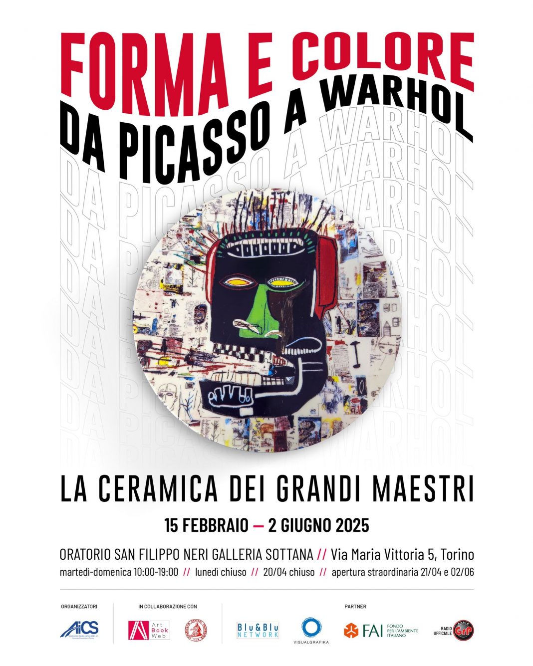oratorio san filippo neri galleria sottana