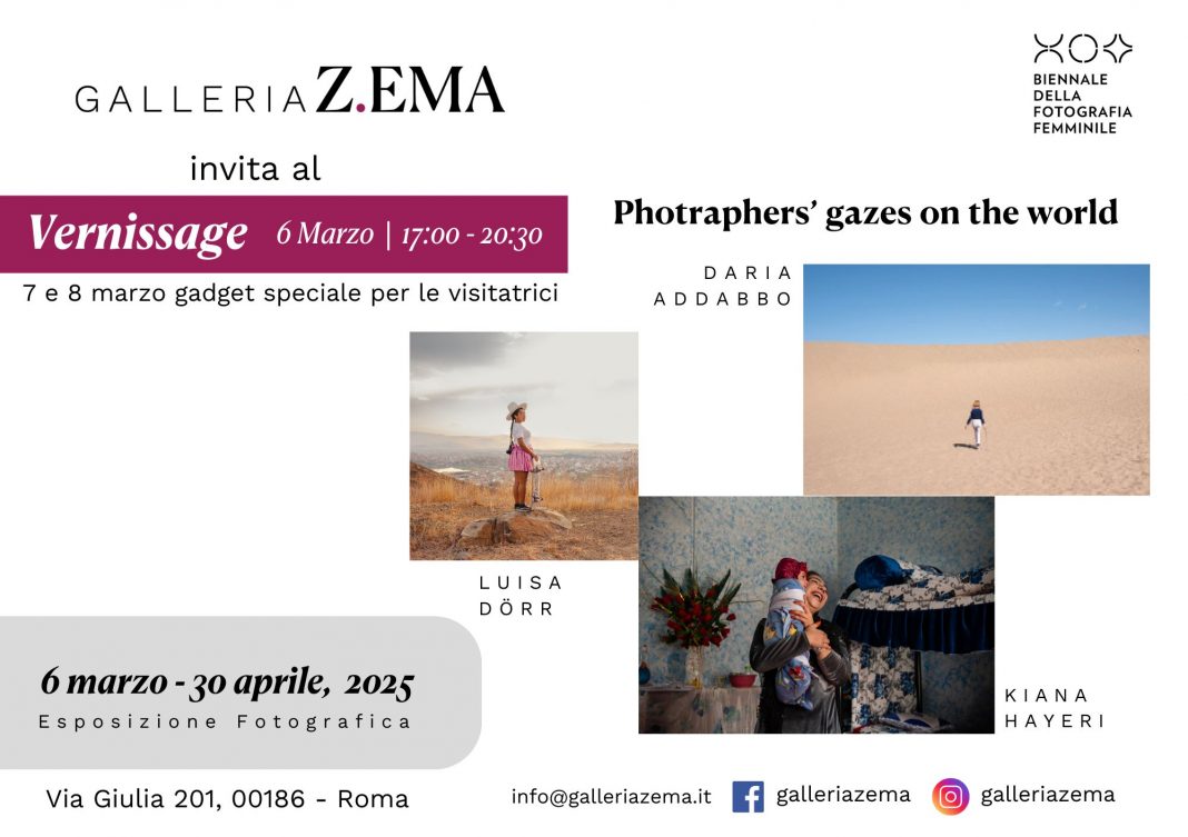 Z.EMA Gallery