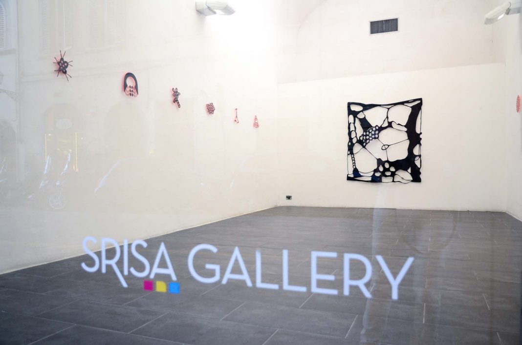 SRISA Gallery