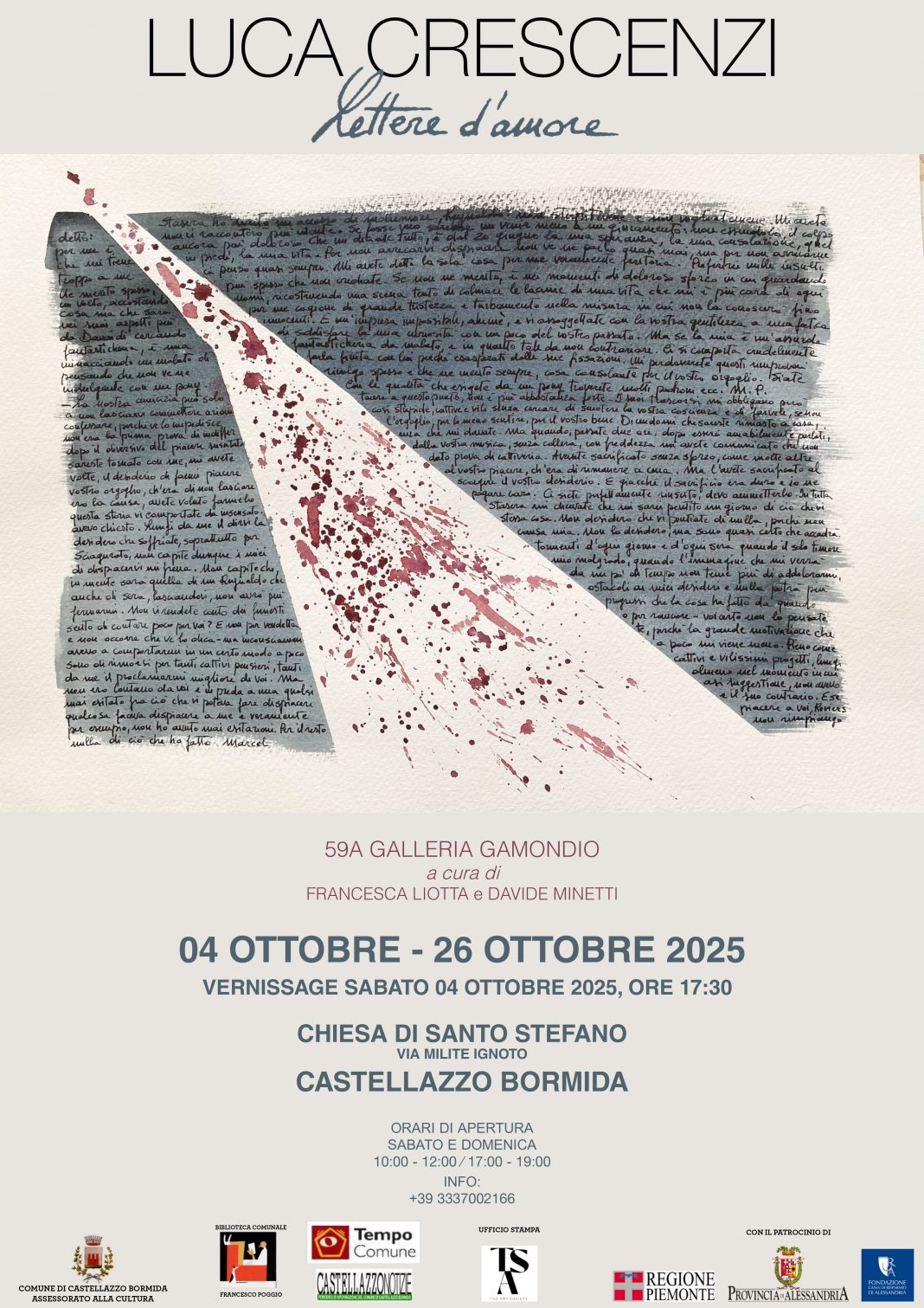Galleria Gamondio