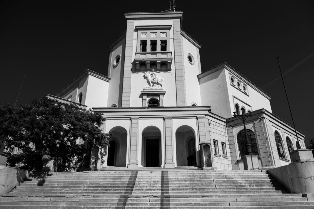 Vila e Zogut