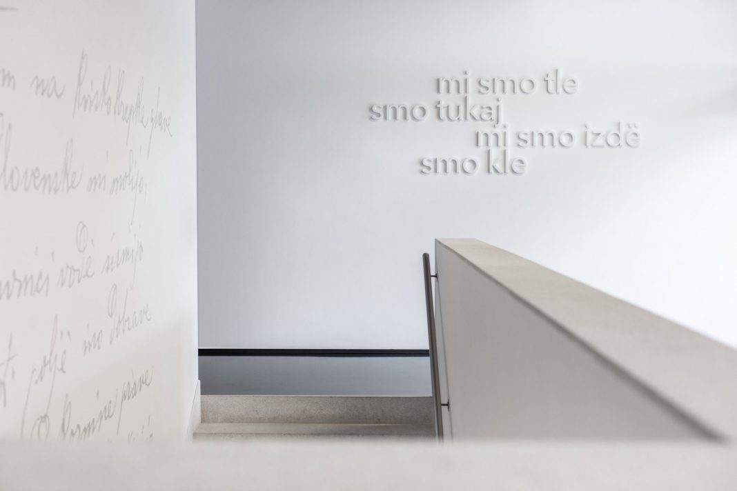 SMO Slovensko multimedialno okno