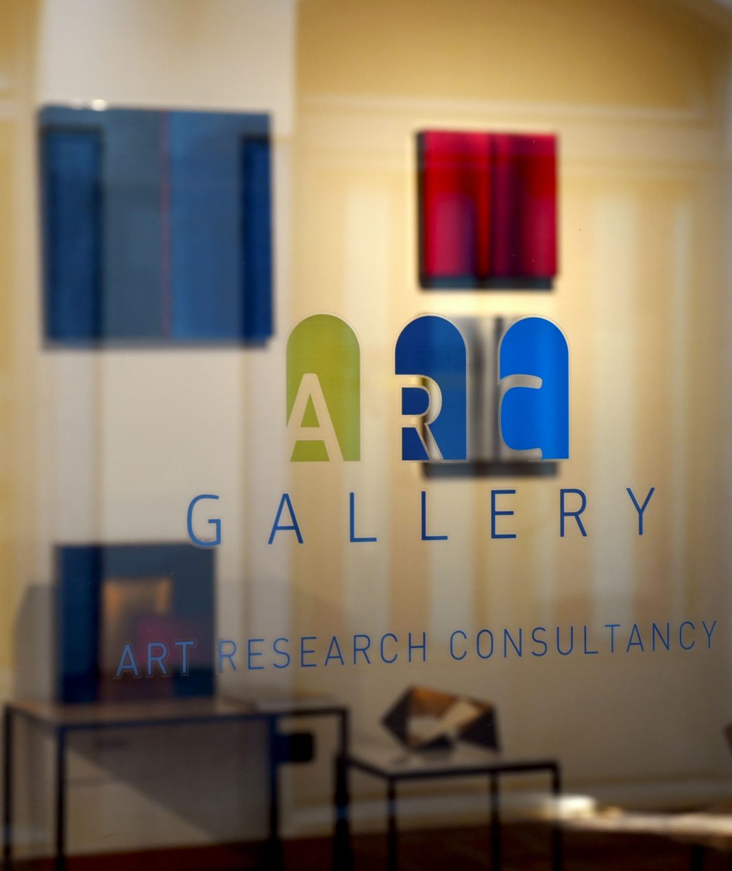 ARCgallery