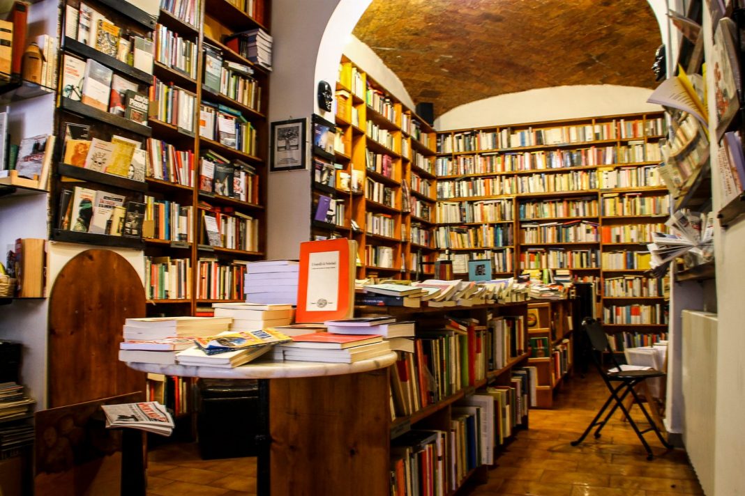 libreria anomalia