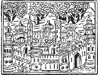 MUSEO CIVICO – PALAZZO FORTE