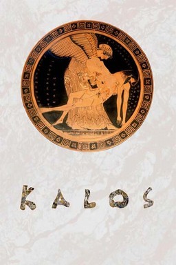 KALOS GALLERY